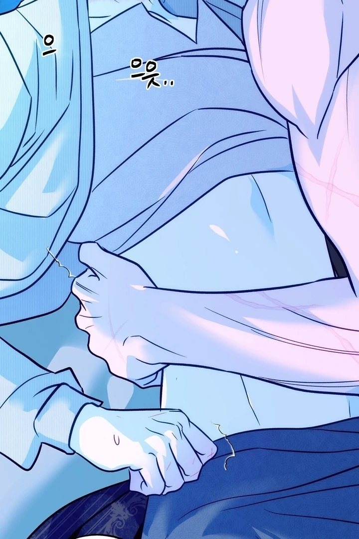 Orca Mansion Chapter 14 page 69 - 