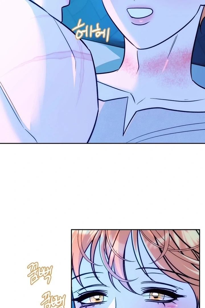 Orca Mansion Chapter 14 page 77 - 
