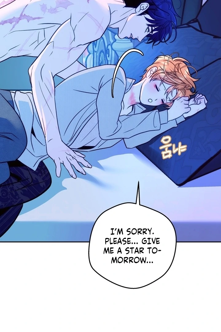 Orca Mansion Chapter 14 page 79 - 