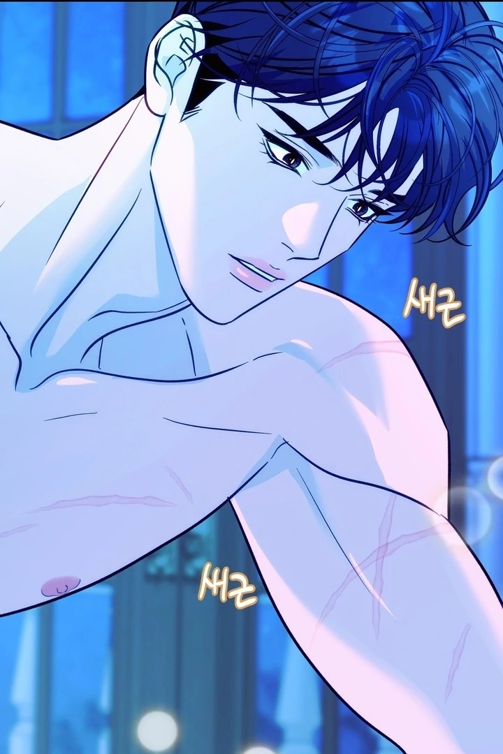 Orca Mansion Chapter 14 page 82 - 