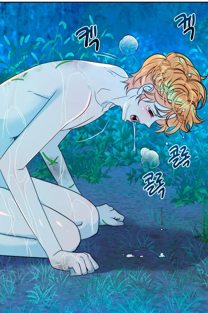 Orca Mansion Chapter 2 page 16 - 