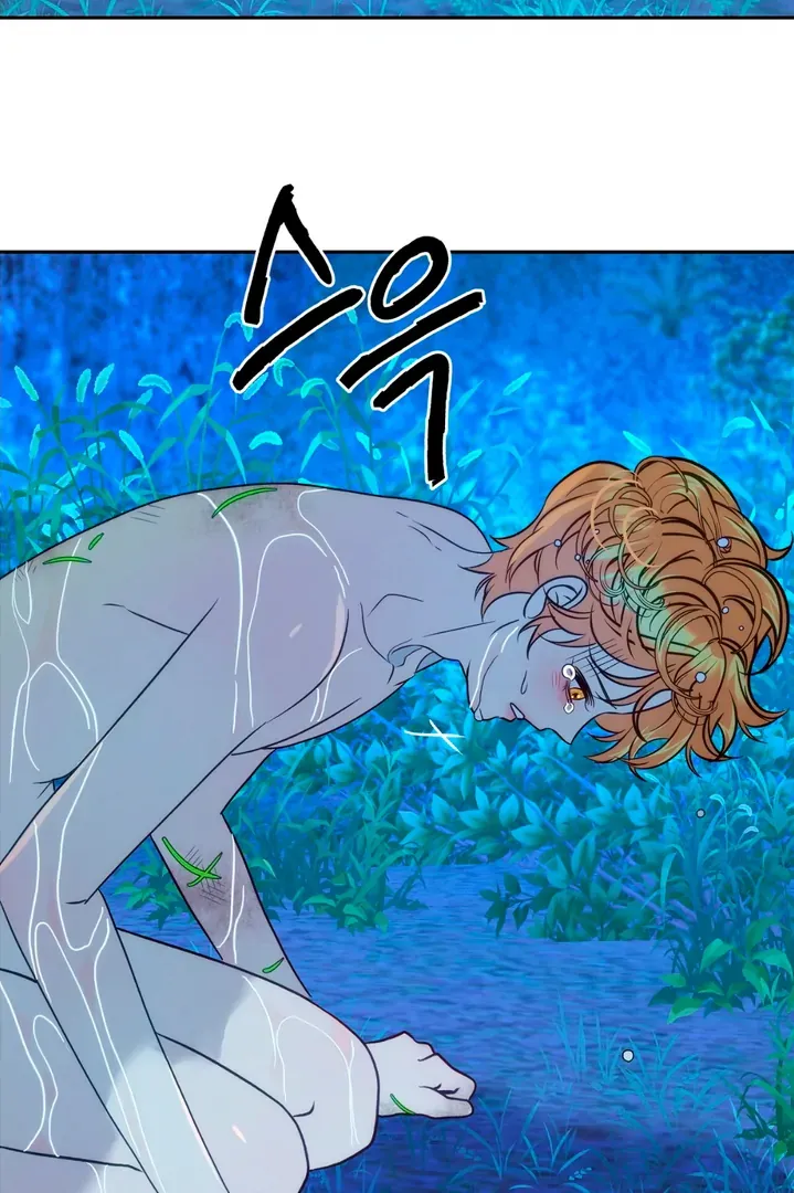 Orca Mansion Chapter 2 page 17 - 