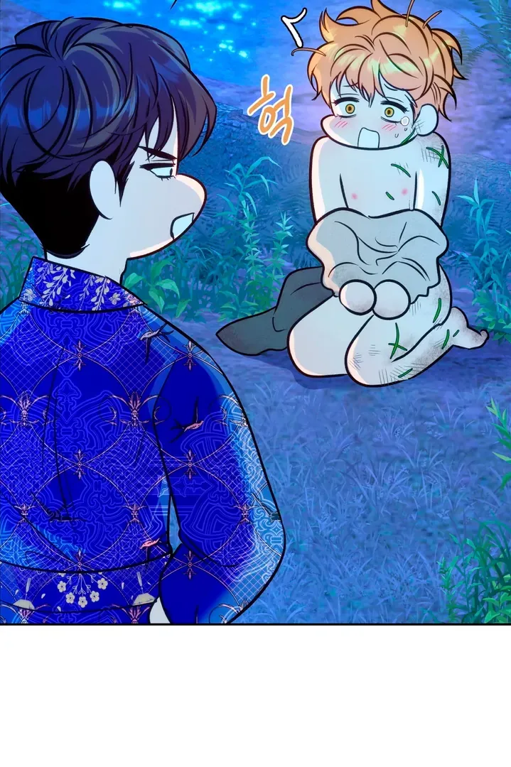 Orca Mansion Chapter 2 page 79 - 