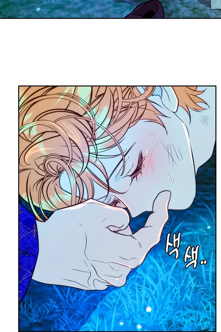 Orca Mansion Chapter 2 page 95 - 