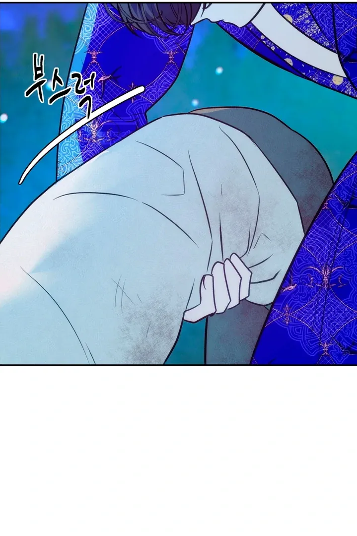 Orca Mansion Chapter 2 page 98 - 