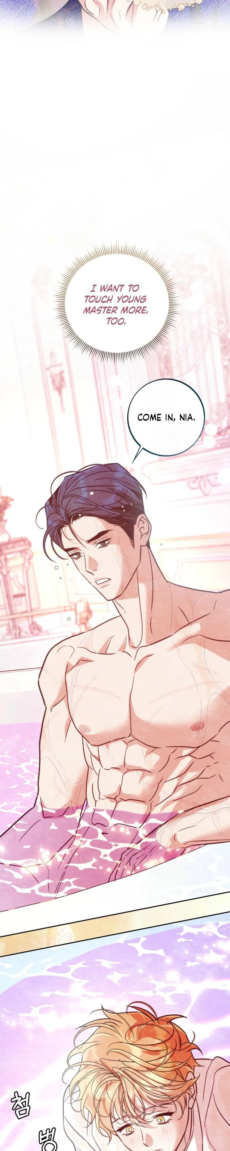 Orca Mansion Chapter 25 page 14 - 