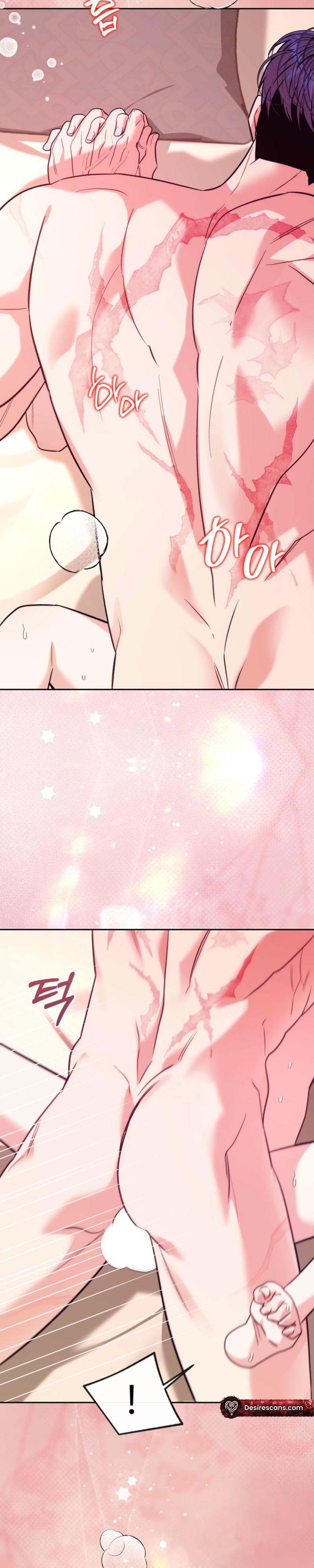 Orca Mansion Chapter 26.1 page 22 - 