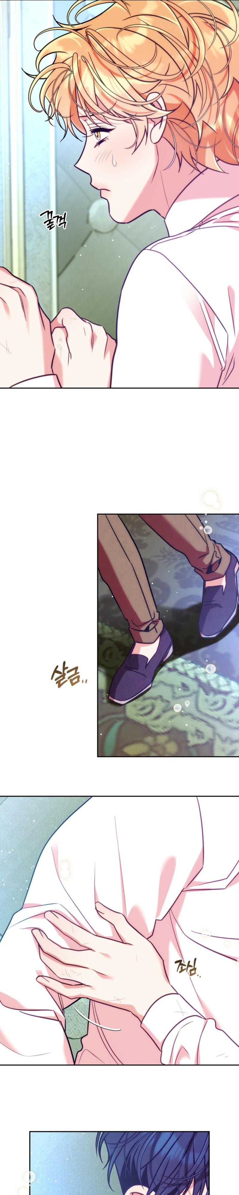 Orca Mansion Chapter 26.1 page 4 - 