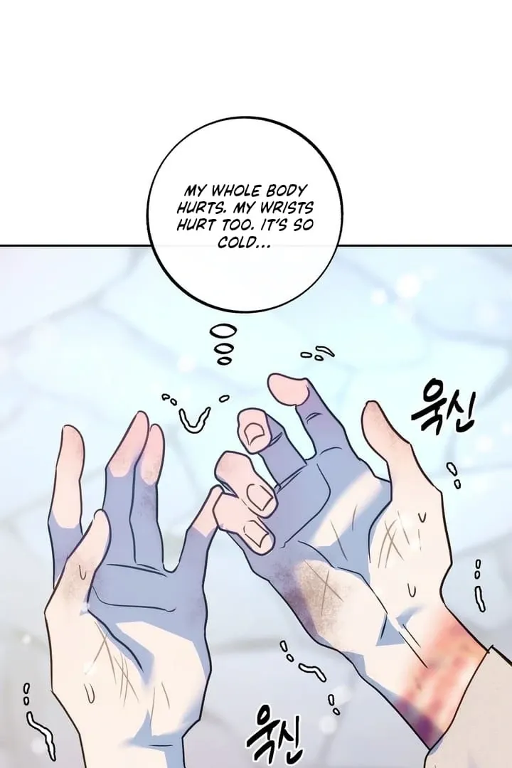 Orca Mansion Chapter 3 page 4 - 