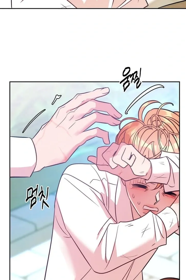 Orca Mansion Chapter 3 page 66 - 