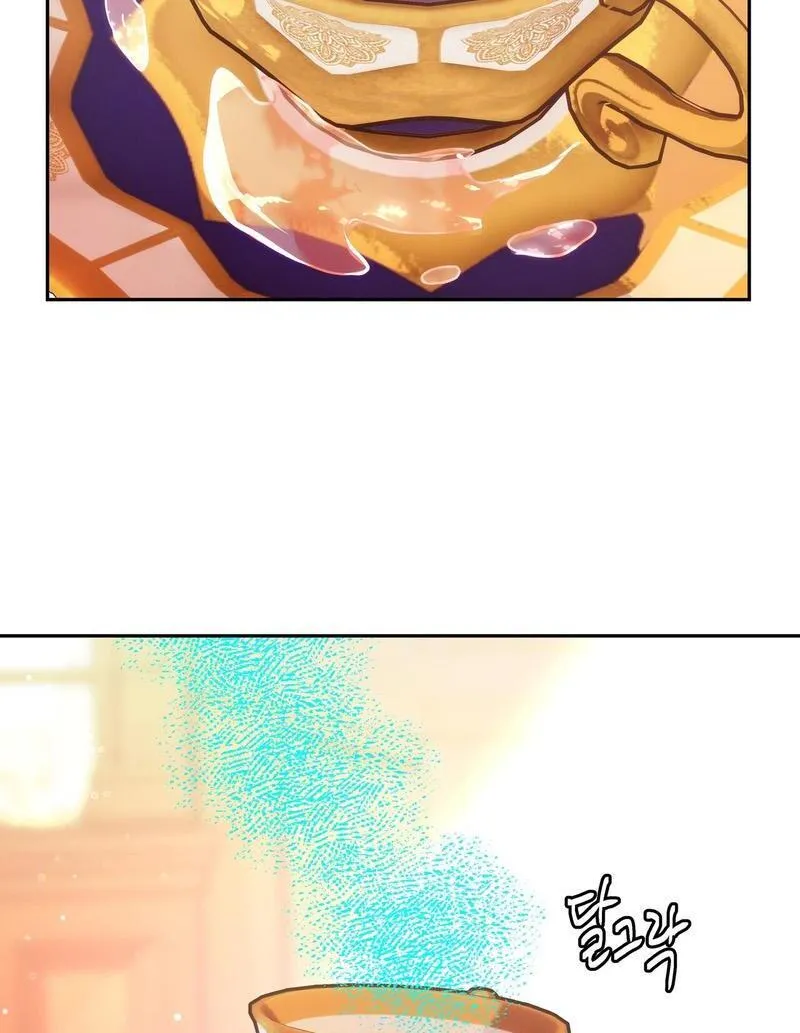 Orca Mansion Chapter 4 page 109 - 