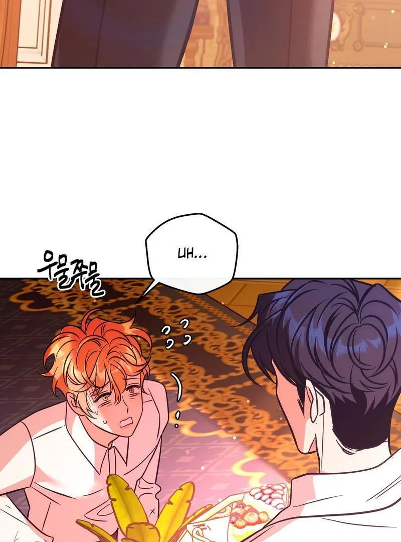 Orca Mansion Chapter 4 page 77 - 
