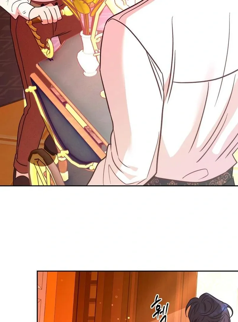 Orca Mansion Chapter 4 page 78 - 