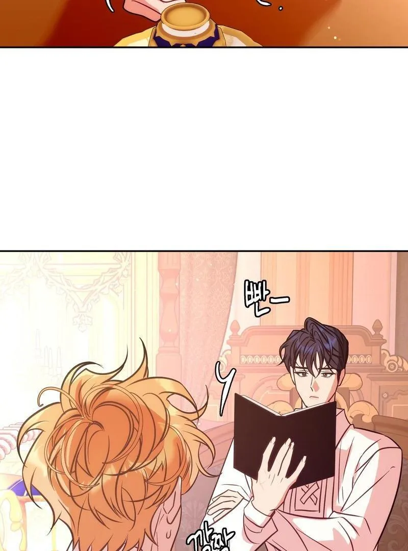 Orca Mansion Chapter 4 page 94 - 