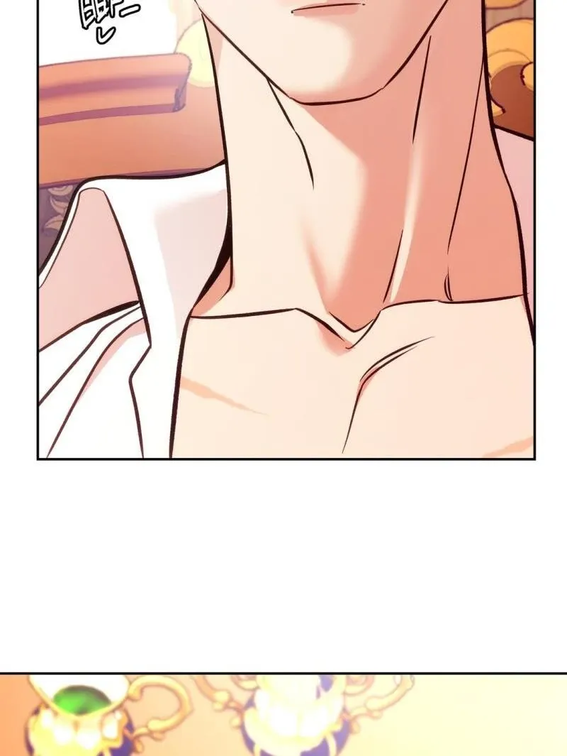 Orca Mansion Chapter 5 page 31 - 
