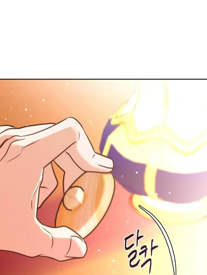 Orca Mansion Chapter 5 page 71 - 