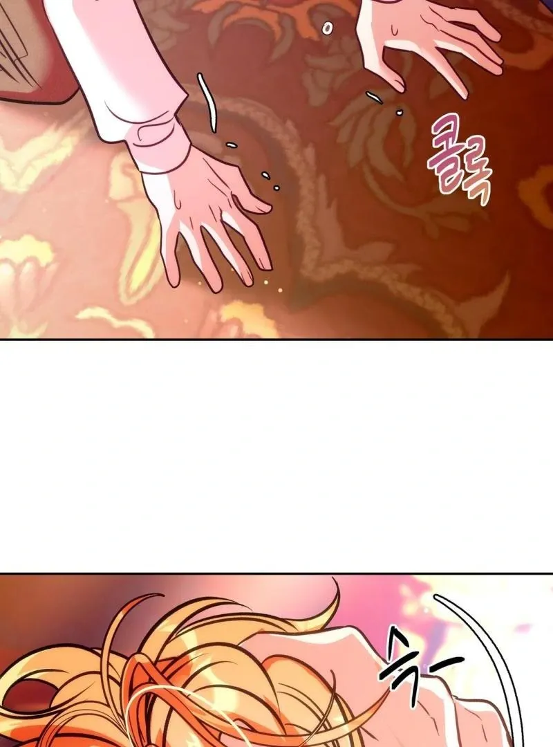 Orca Mansion Chapter 5 page 86 - 