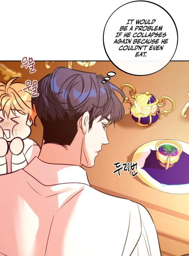 Orca Mansion Chapter 6 page 21 - 