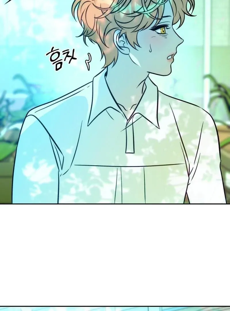 Orca Mansion Chapter 6 page 47 - 