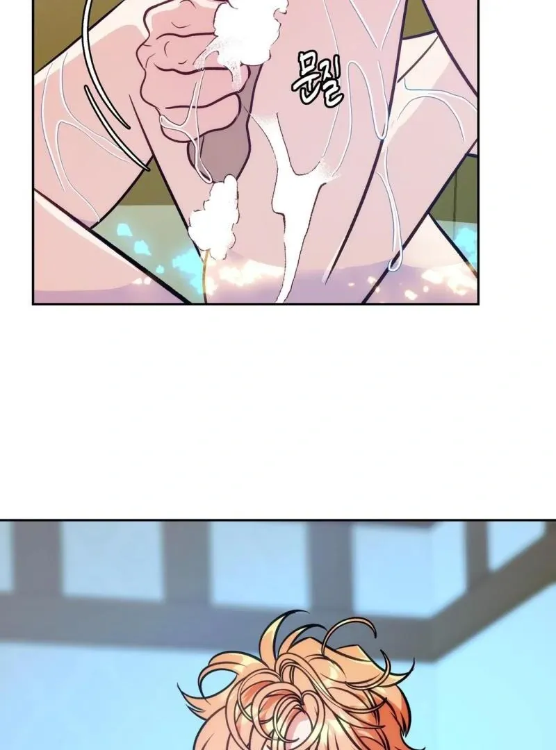 Orca Mansion Chapter 6 page 65 - 