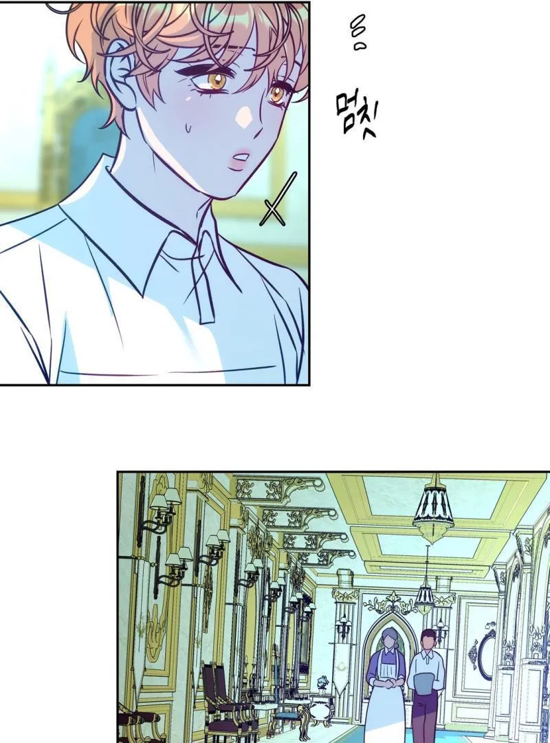Orca Mansion Chapter 6 page 73 - 