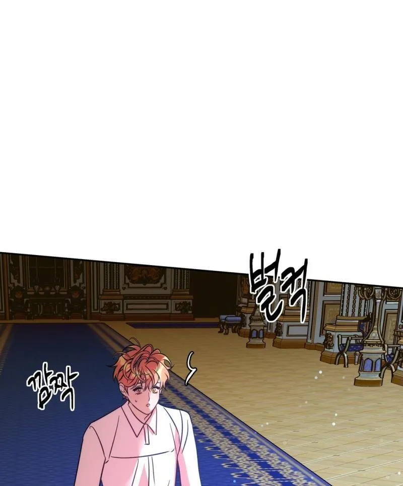 Orca Mansion Chapter 6 page 91 - 