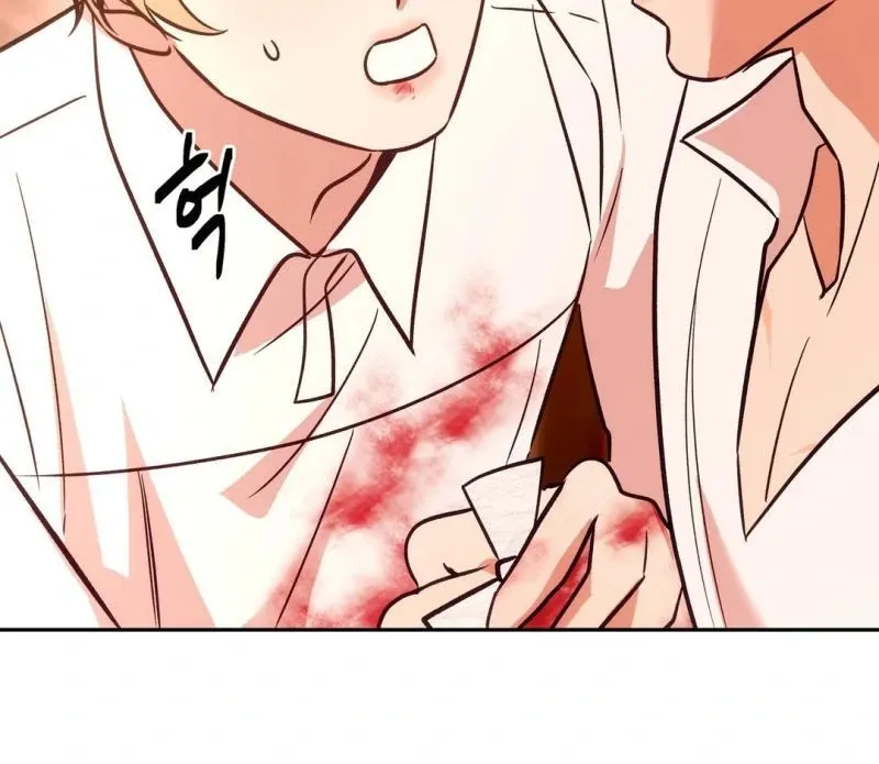 Orca Mansion Chapter 7 page 107 - 
