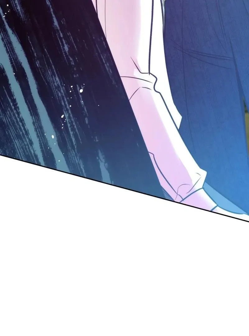 Orca Mansion Chapter 7 page 24 - 