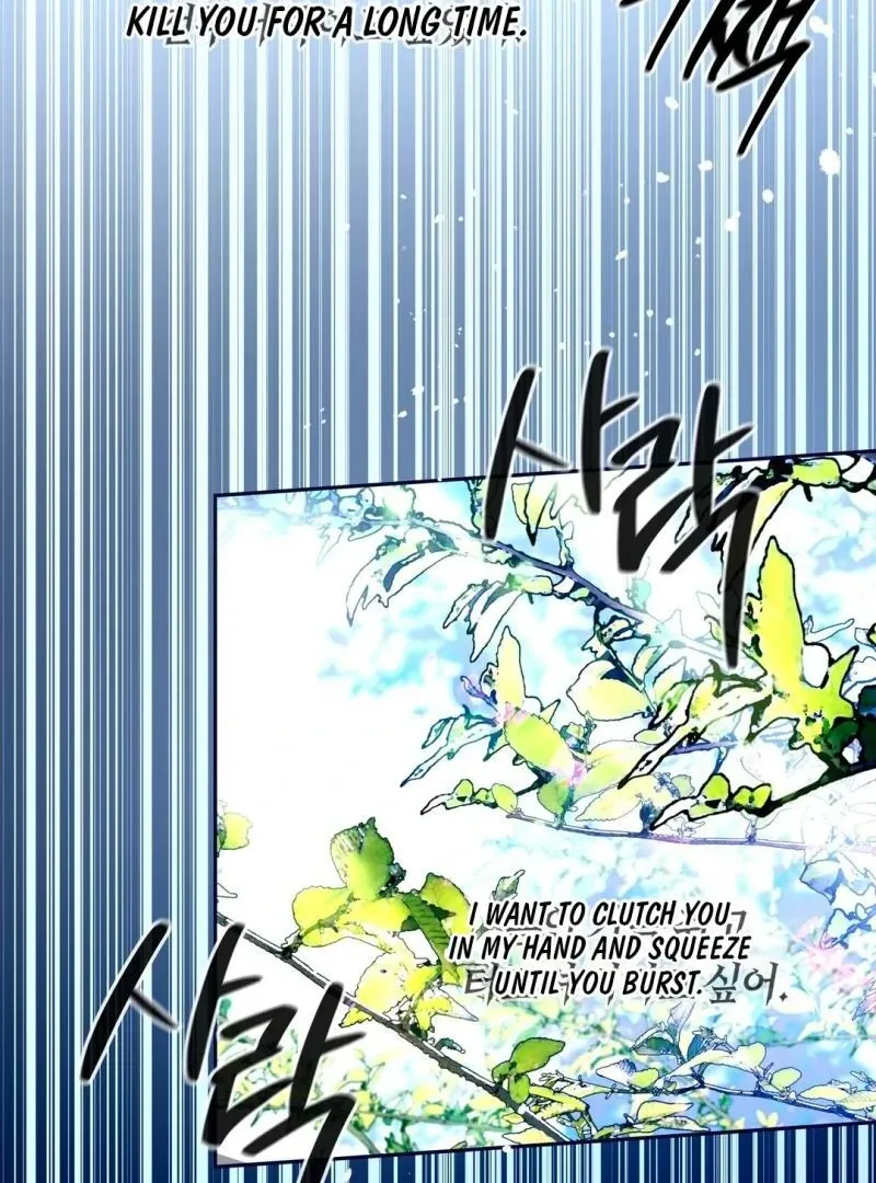 Orca Mansion Chapter 7 page 48 - 