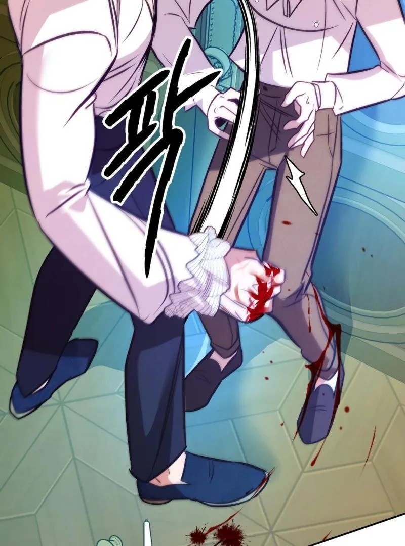 Orca Mansion Chapter 7 page 62 - 