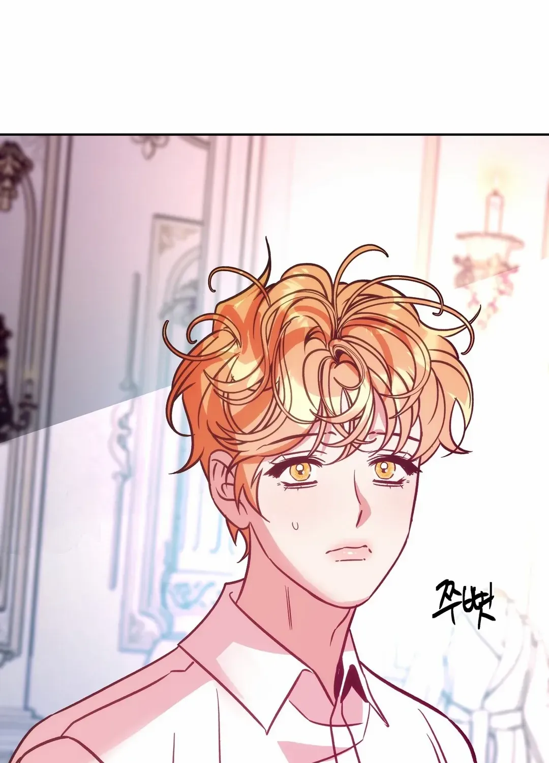 Orca Mansion Chapter 8 page 101 - 