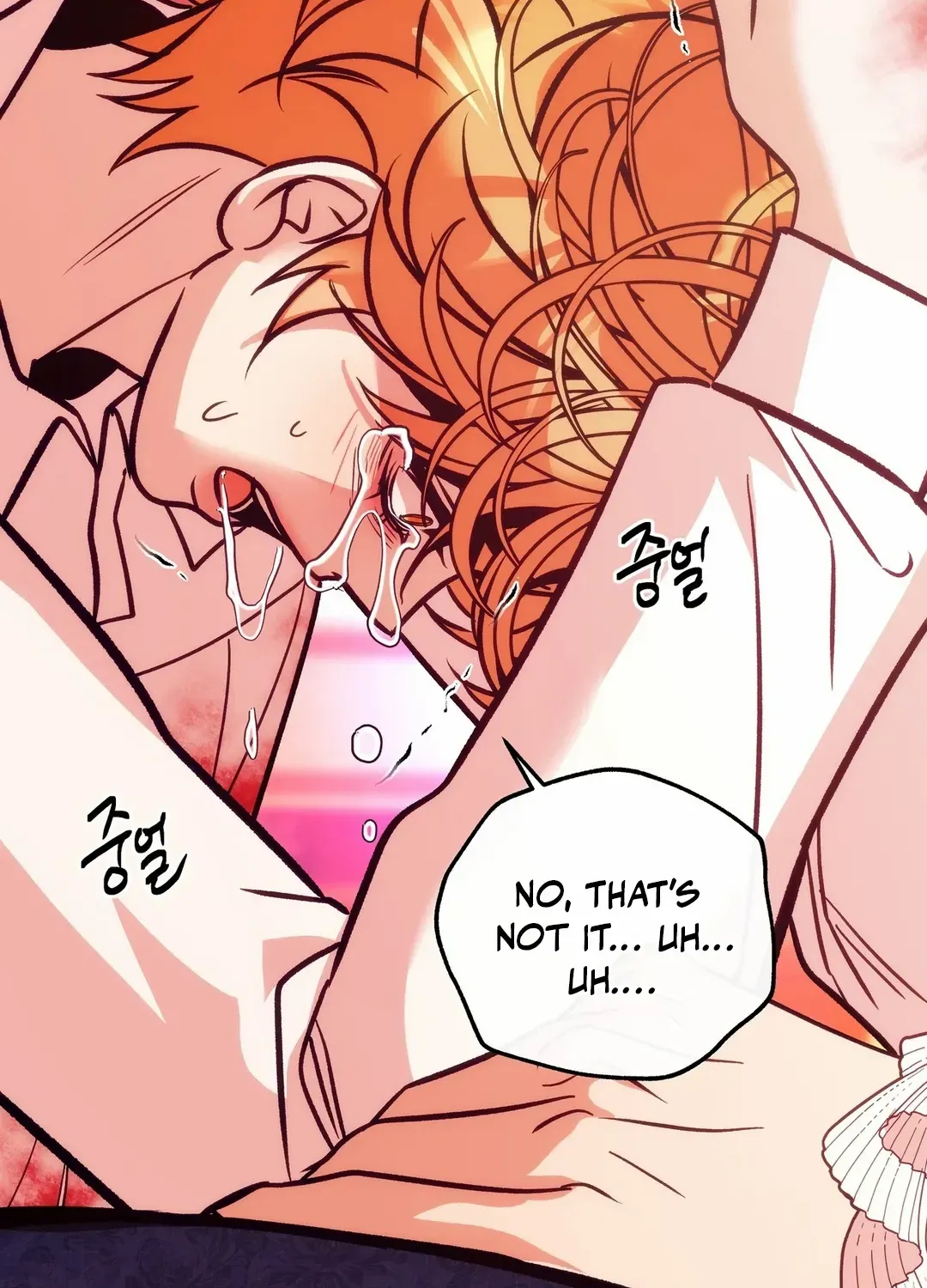 Orca Mansion Chapter 8 page 73 - 