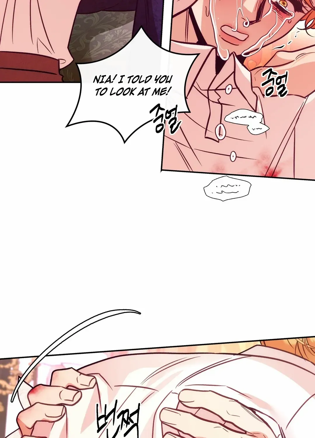 Orca Mansion Chapter 8 page 75 - 