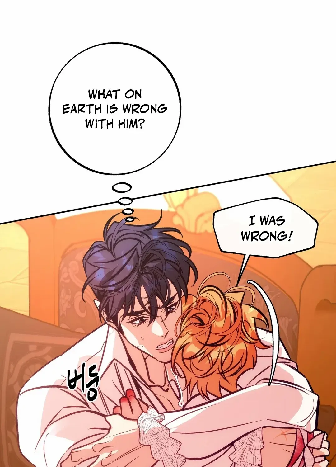 Orca Mansion Chapter 8 page 83 - 
