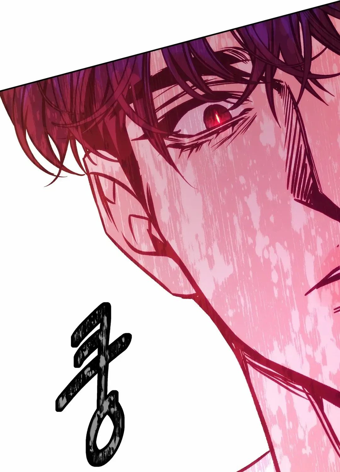 Orca Mansion Chapter 8 page 90 - 