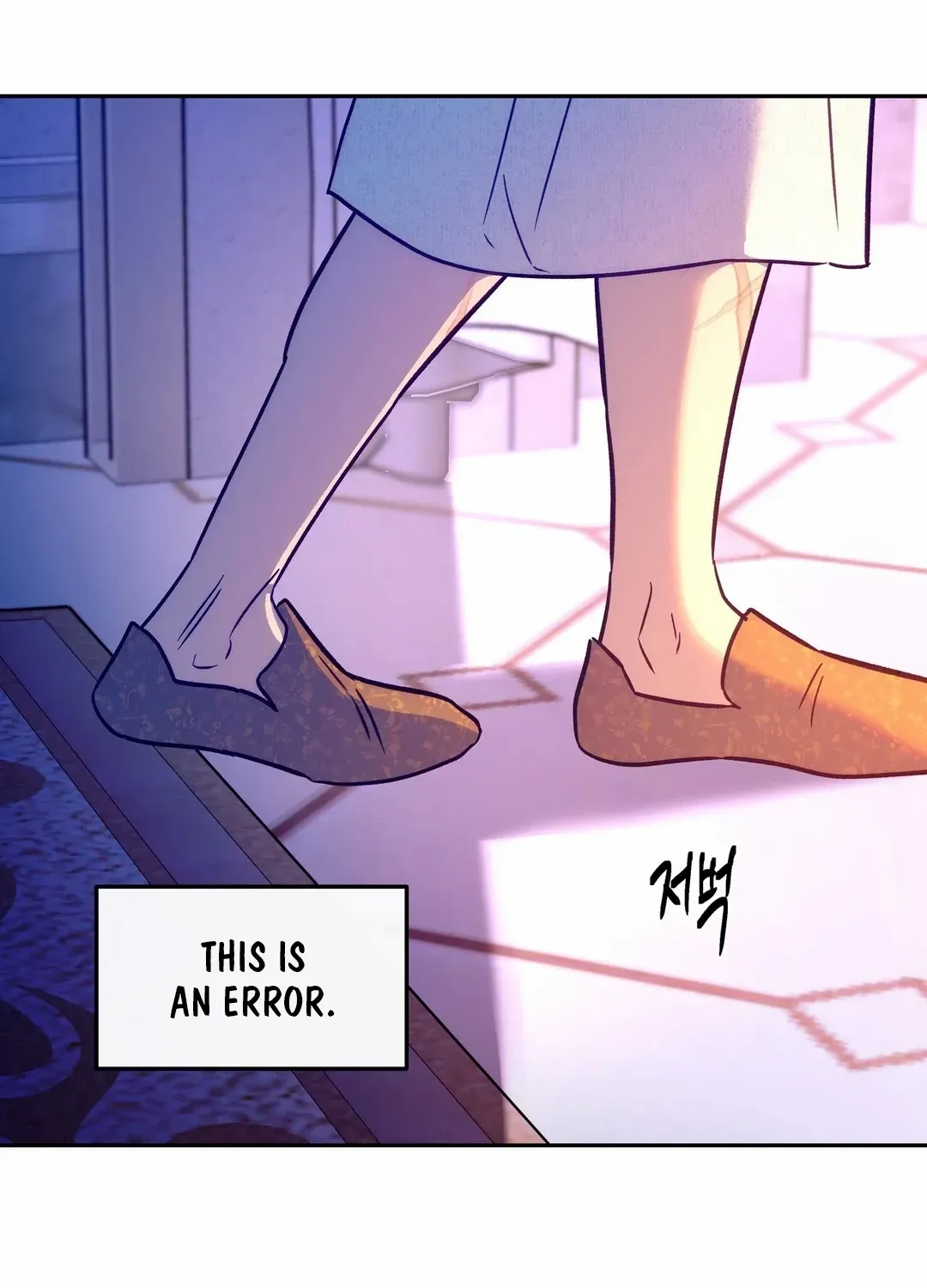 Orca Mansion Chapter 9 page 14 - 