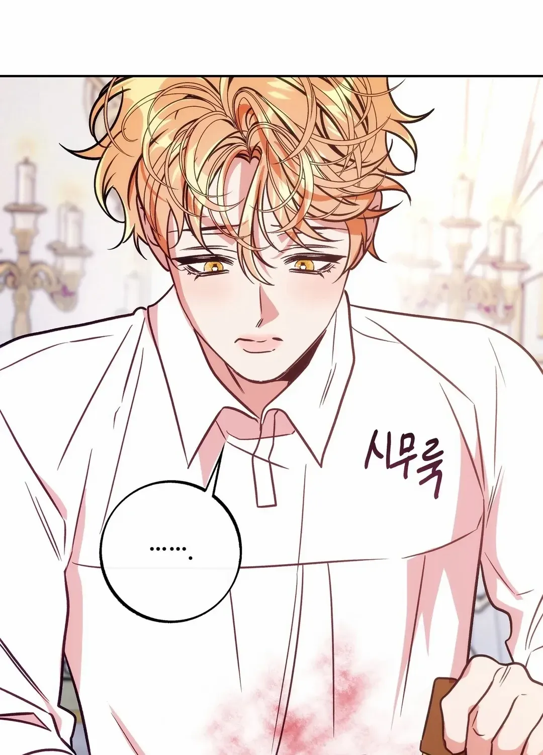 Orca Mansion Chapter 9 page 39 - 