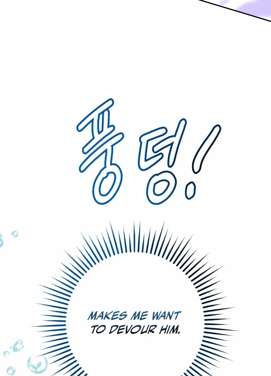 Orca Mansion Chapter 9 page 45 - 