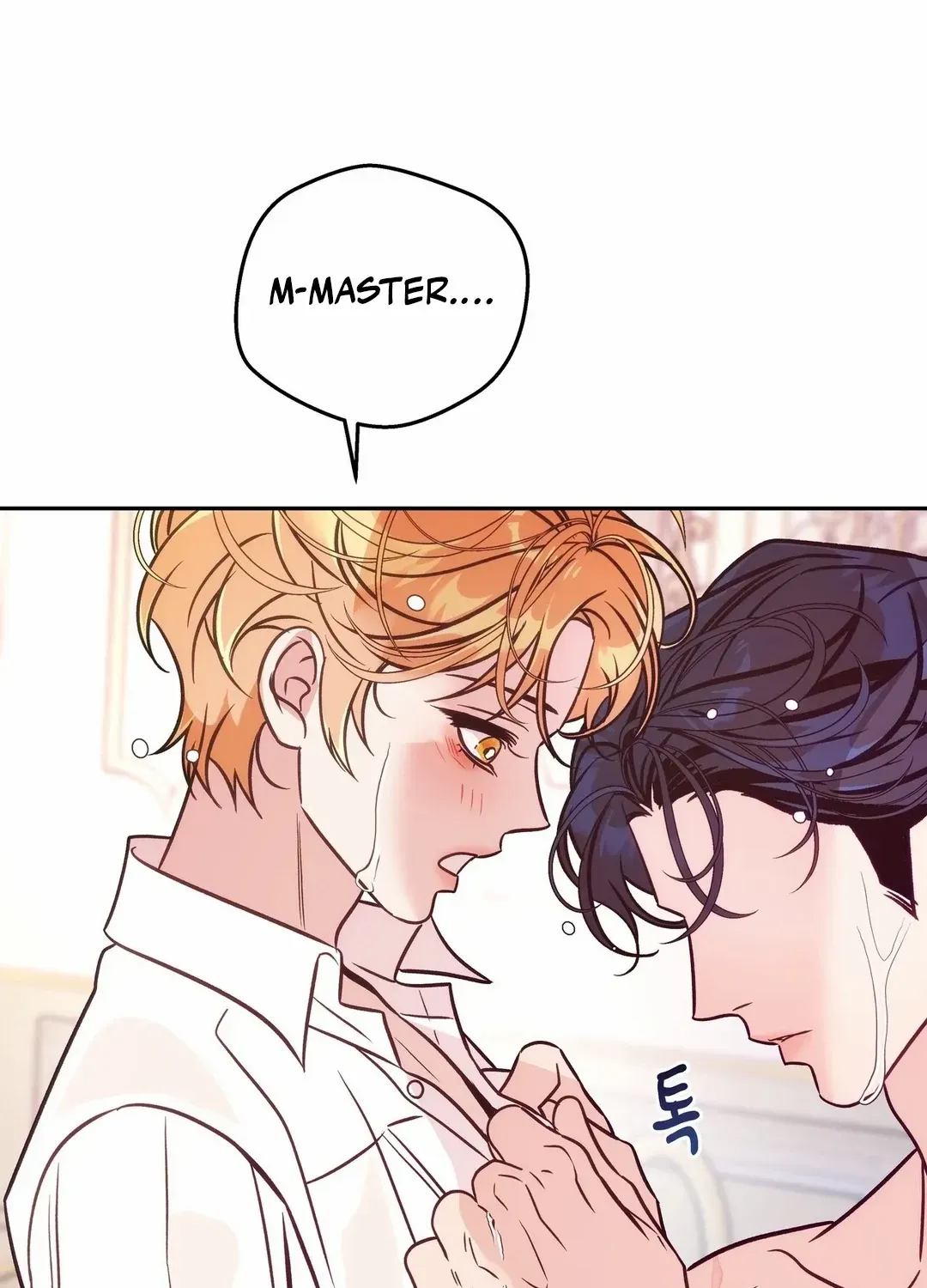 Orca Mansion Chapter 9 page 61 - 