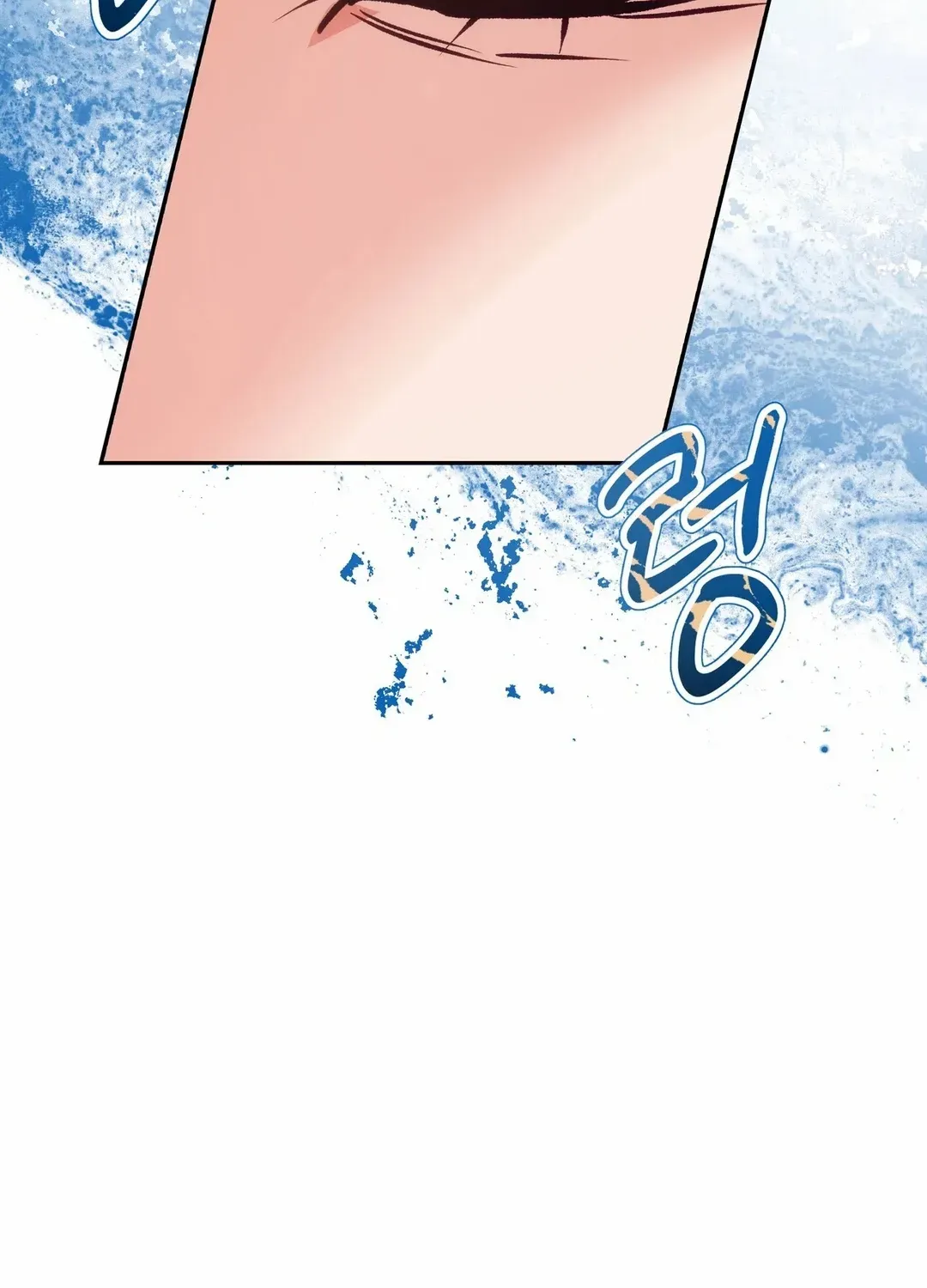 Orca Mansion Chapter 9 page 75 - 