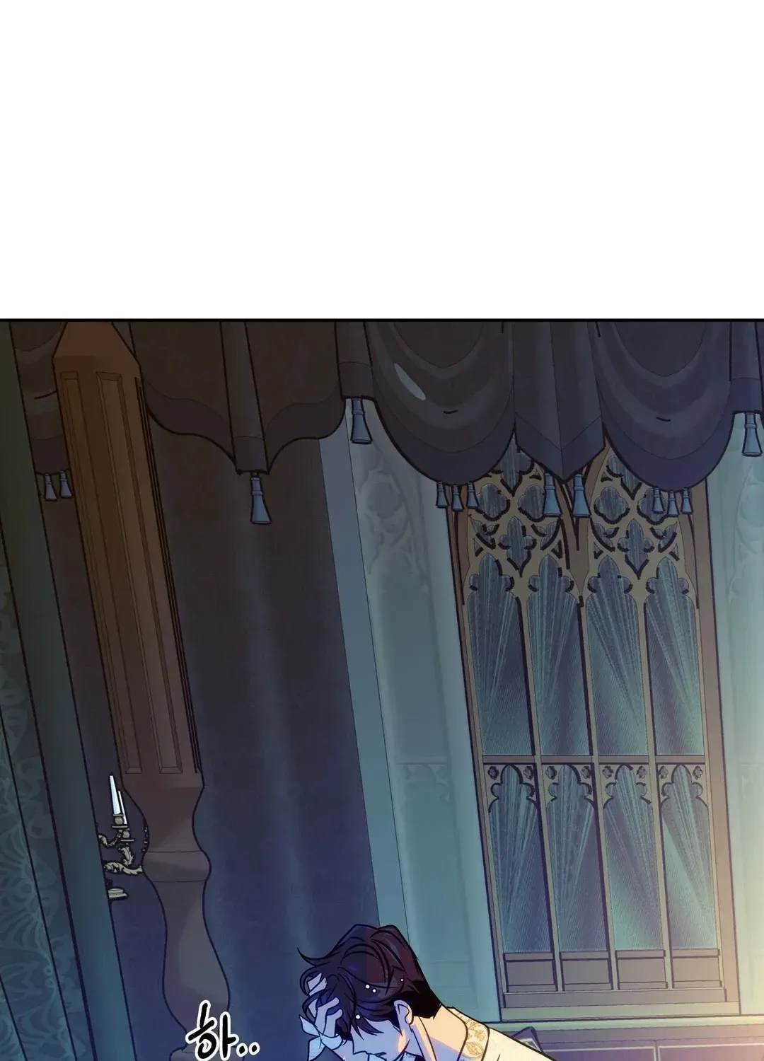 Orca Mansion Chapter 9 page 79 - 