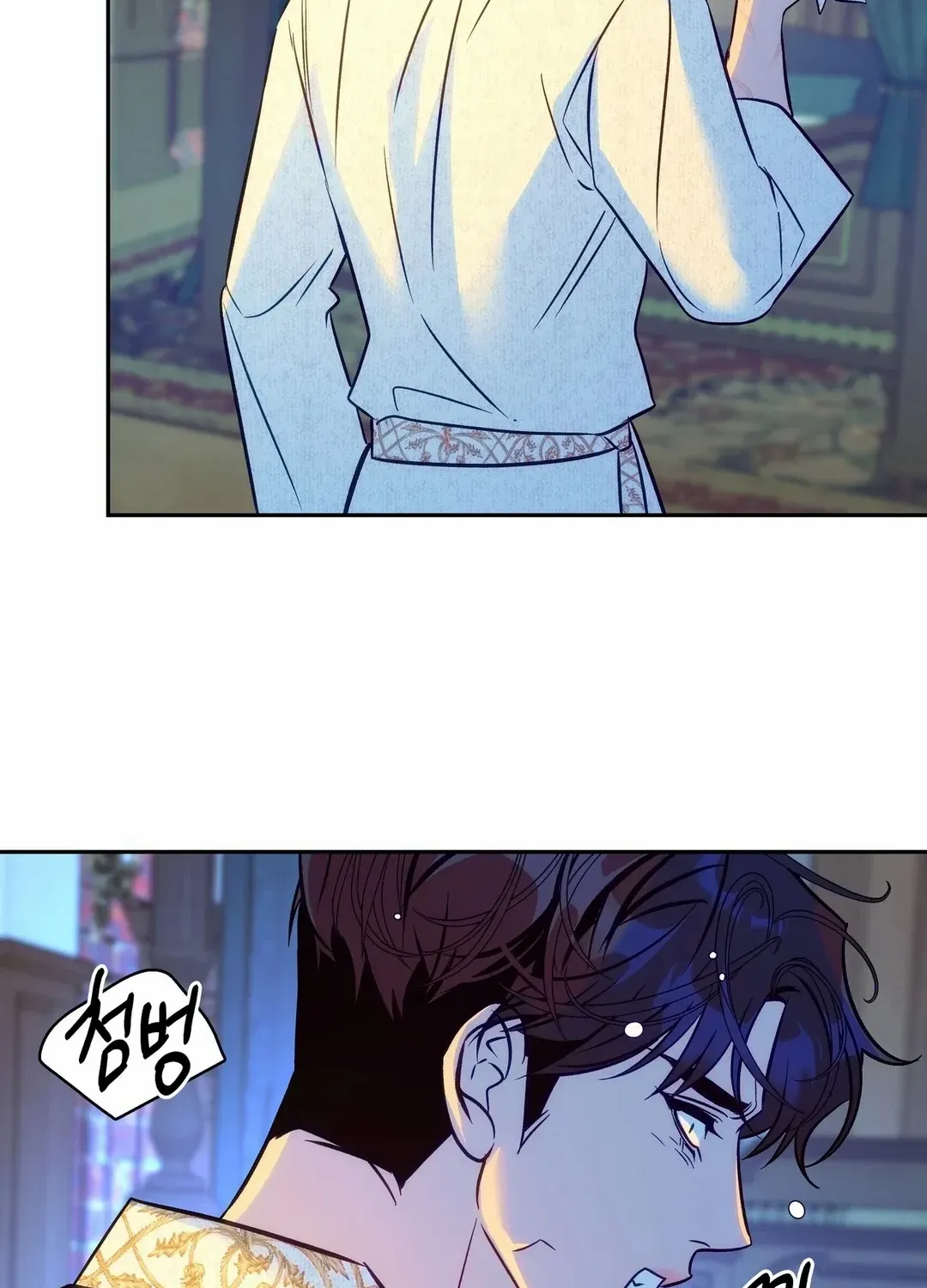 Orca Mansion Chapter 9 page 82 - 