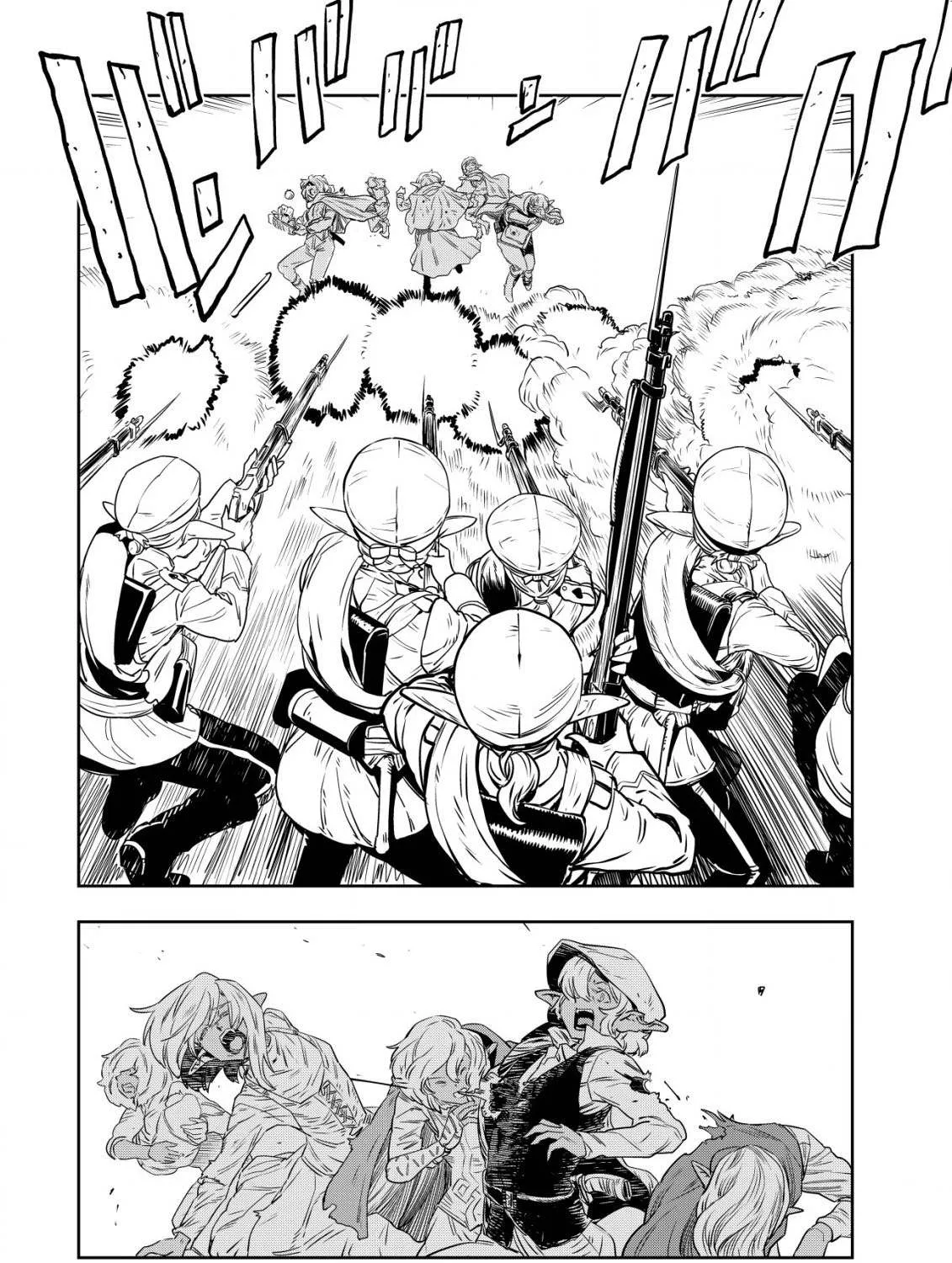 Orcsen Oukokushi  Yaban Na Ooku No Kuni Wa, Ikanishite Heiwa Na Elf No Kuni Wo Yakiharau Ni Itatta Ka Chapter 1 page 24 - 