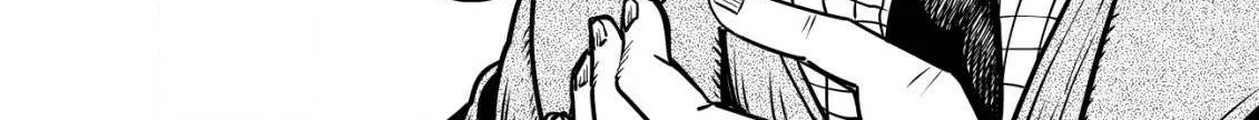Orcsen Oukokushi  Yaban Na Ooku No Kuni Wa, Ikanishite Heiwa Na Elf No Kuni Wo Yakiharau Ni Itatta Ka Chapter 1 page 59 - 