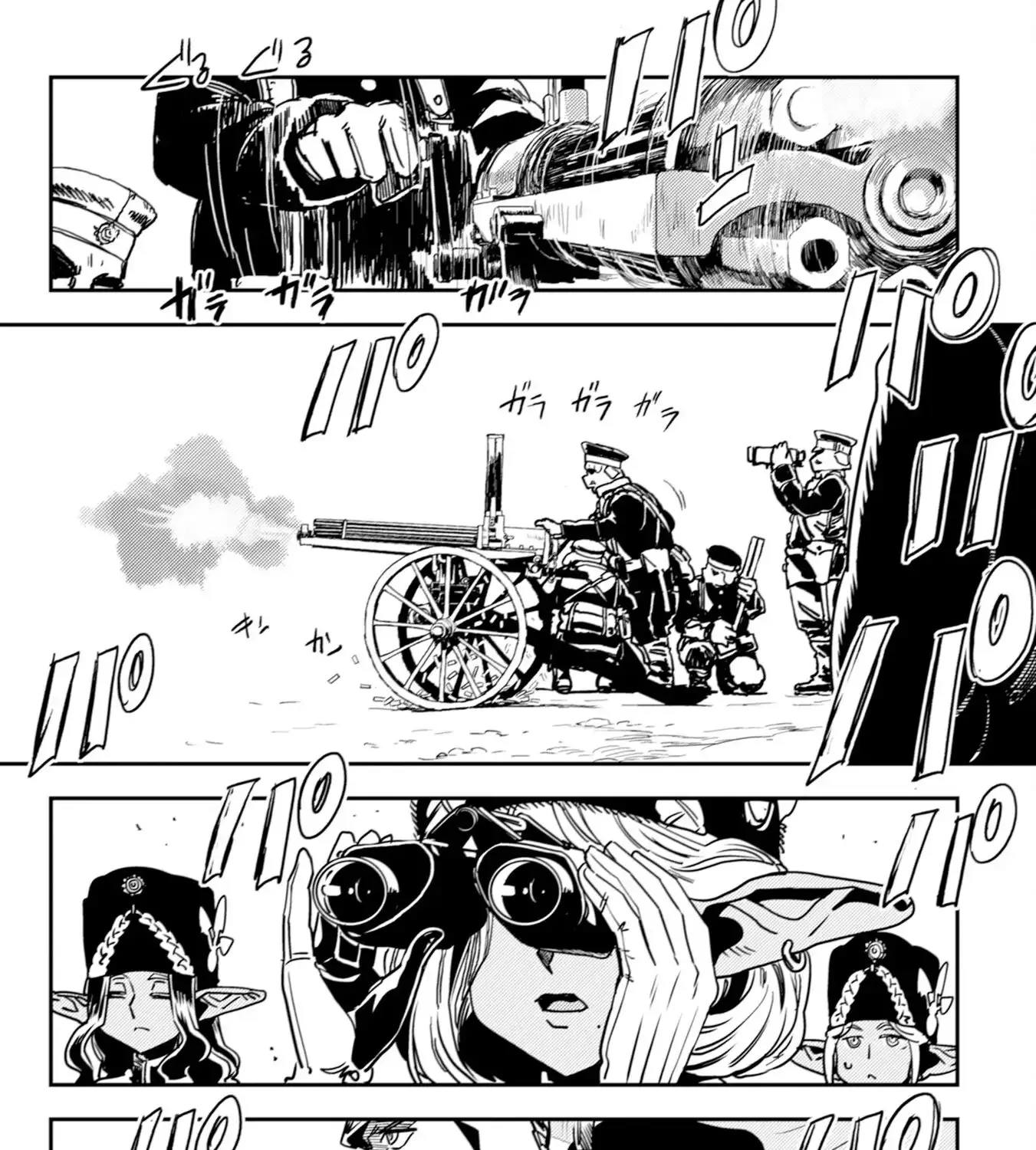 Orcsen Oukokushi  Yaban Na Ooku No Kuni Wa, Ikanishite Heiwa Na Elf No Kuni Wo Yakiharau Ni Itatta Ka Chapter 10 page 114 - 