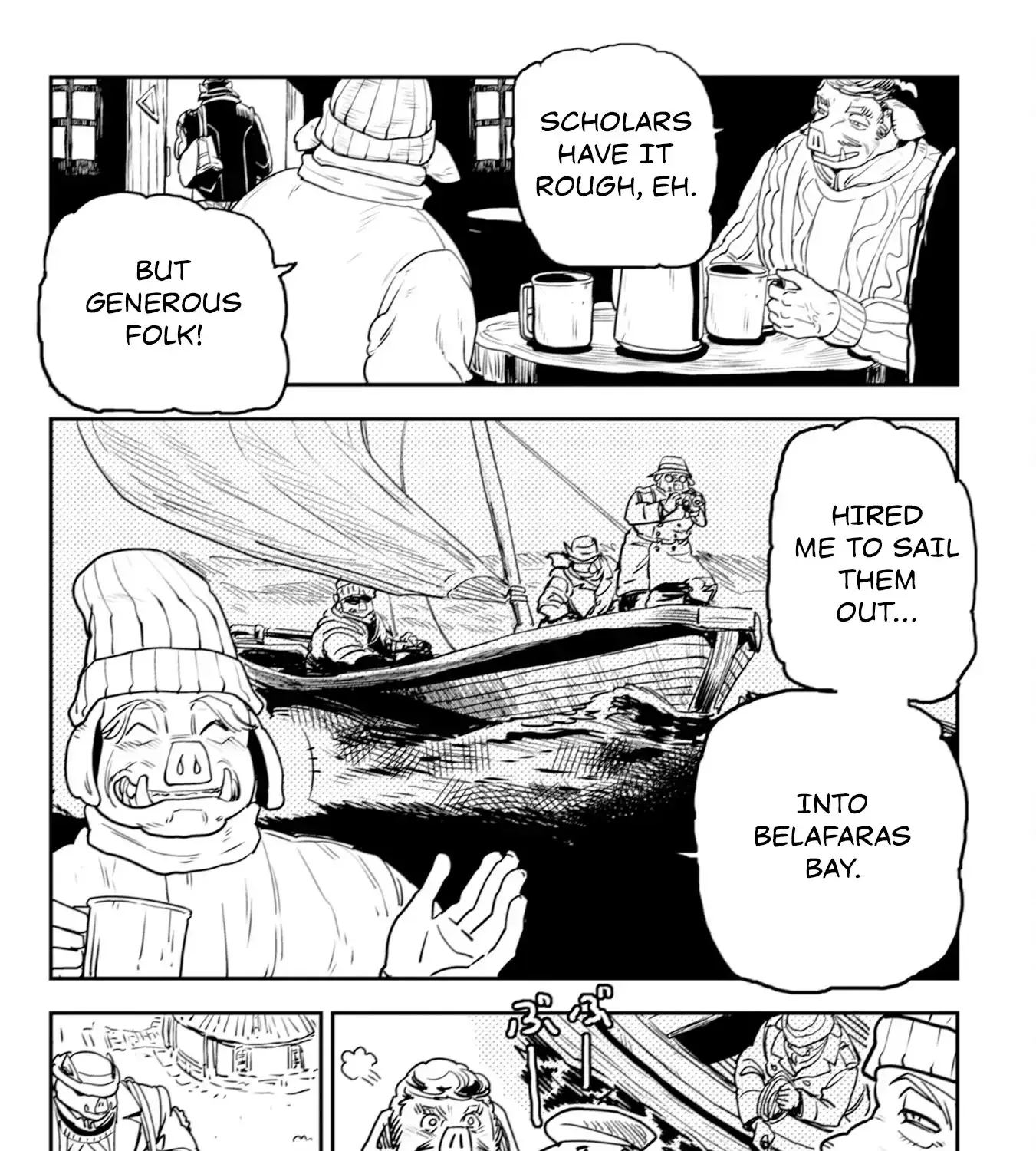 Orcsen Oukokushi  Yaban Na Ooku No Kuni Wa, Ikanishite Heiwa Na Elf No Kuni Wo Yakiharau Ni Itatta Ka Chapter 10 page 90 - 