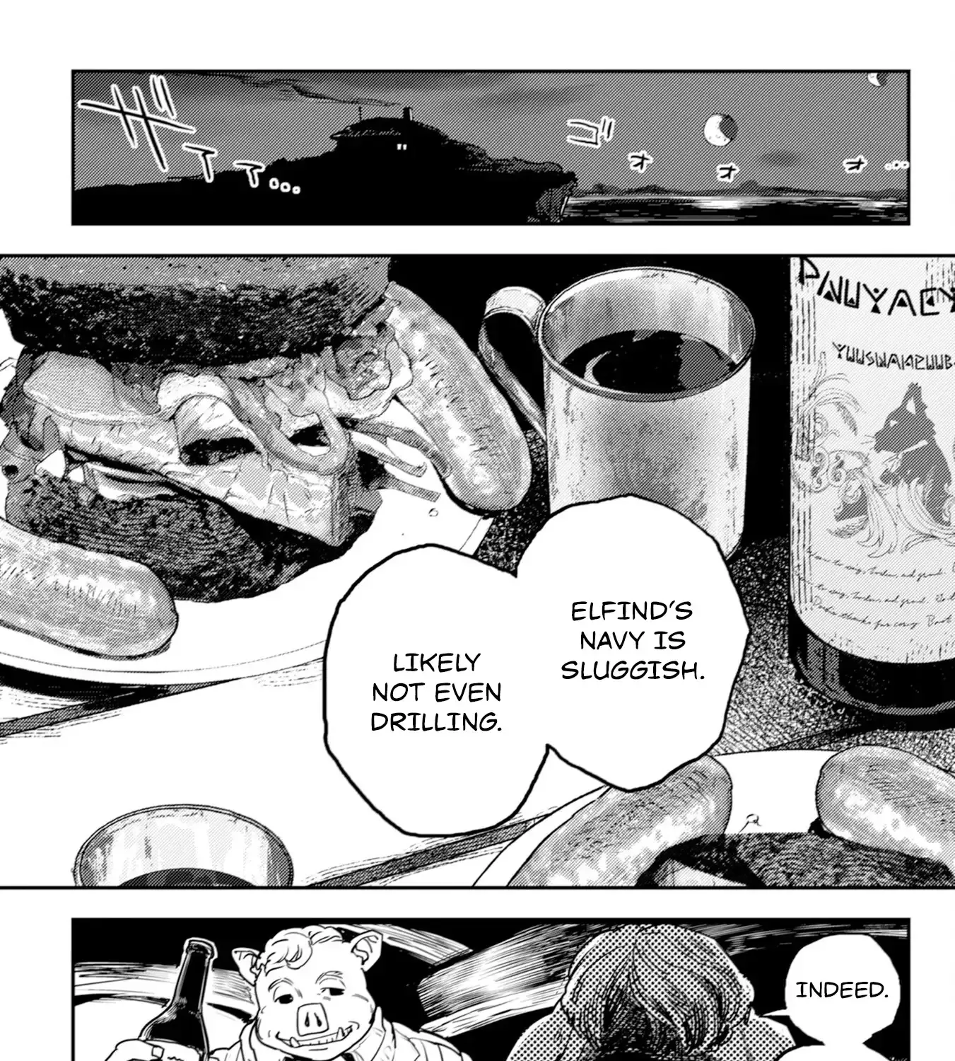 Orcsen Oukokushi  Yaban Na Ooku No Kuni Wa, Ikanishite Heiwa Na Elf No Kuni Wo Yakiharau Ni Itatta Ka Chapter 10 page 92 - 