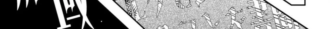 Orcsen Oukokushi  Yaban Na Ooku No Kuni Wa, Ikanishite Heiwa Na Elf No Kuni Wo Yakiharau Ni Itatta Ka Chapter 11 page 92 - 