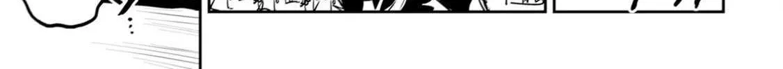 Orcsen Oukokushi  Yaban Na Ooku No Kuni Wa, Ikanishite Heiwa Na Elf No Kuni Wo Yakiharau Ni Itatta Ka Chapter 12 page 63 - 