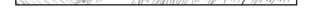 Orcsen Oukokushi  Yaban Na Ooku No Kuni Wa, Ikanishite Heiwa Na Elf No Kuni Wo Yakiharau Ni Itatta Ka Chapter 12 page 67 - 